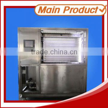 Top Quality Low Comsuption Industrial ice plate machine