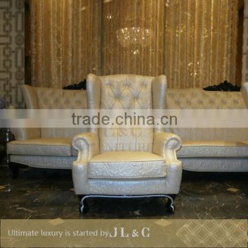 AS06 Single Sofa In Living Room From JL&C Luxury Home Furniture