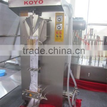 Nigerial hot popular automatic plastic pure water sachet sealing machine