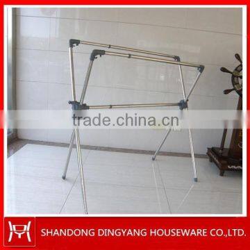 X SHAPE DRYING RACK