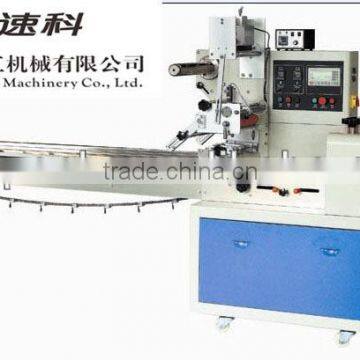 Auto Flow Pillow Packaging Machine SZ-320B