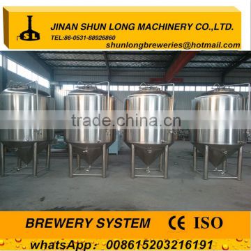 micro beer brewing equipment made in China