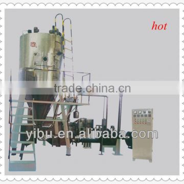 ZLG Series Spray Dryer for Chinese Traditional Medicine Extrate