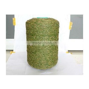 Soft & comfortable artificial grass yarn