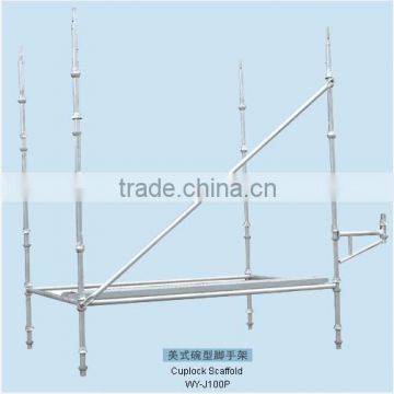China Popular sizes scaffolding steel ladder frame price