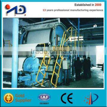 recycle paper machine process