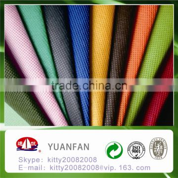 China manufacturer nonwoven fabric , pp non woven fabric ,Flame retardant fabric