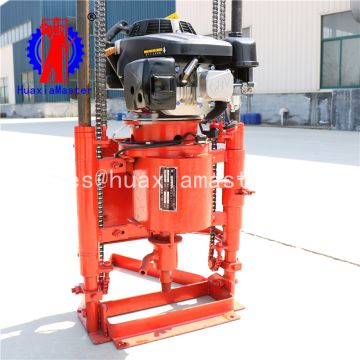 It is convenient to lift geological sampling rig small - scale exploration machine saves time and effort with manual hoist