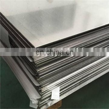 Good price Monel 404 N04404 alloy sheet plate
