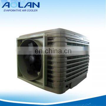 Commercial Use Evaporative Cooler of aolan energy saving product AZL18-ZC10E