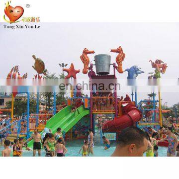 New Water Park Playground Equipment Design