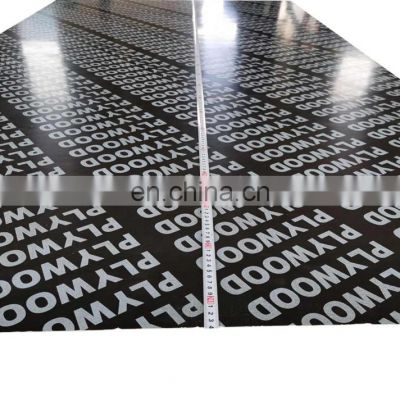 Plywood 18mm  Construction Grade Waterproof black film   best quality  plywood any  logo