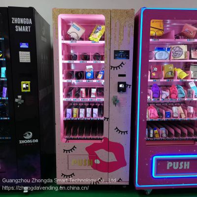 Automatic Customer ID Card Reader Vending Machine For Nail Polish and Lashes Cosmetic Products