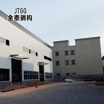 Steel Construction Houses Prefabricated Design Workshop Building