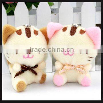 good quality fluffy toy plush keyring for promotion gifts