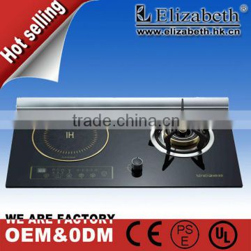 Double cast iron gas electric stove model EG-H702