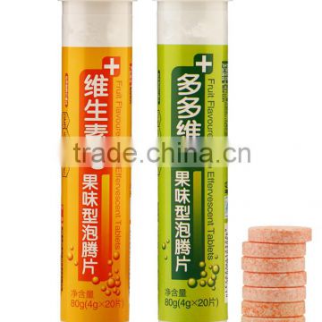 Hot selling vitamin tablet tube effervescent tablet tube