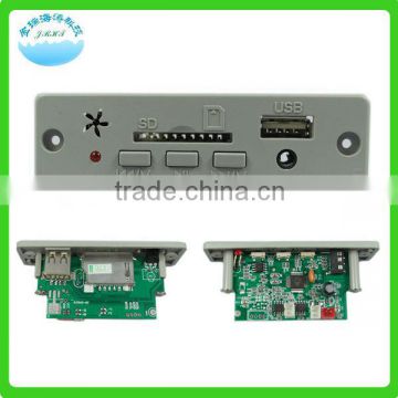 professional power speaker Amplifier module JR-M018