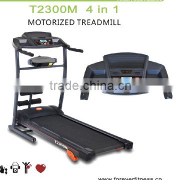 1.5HP enter level motorized treadmill