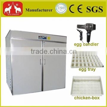 HS-2112 cheap Egg Incubator egg hatching machine for sale