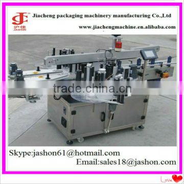 fully automatic bottle label applicator