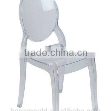 bona mould mainly makes chair mould/ baby PC chair mould
