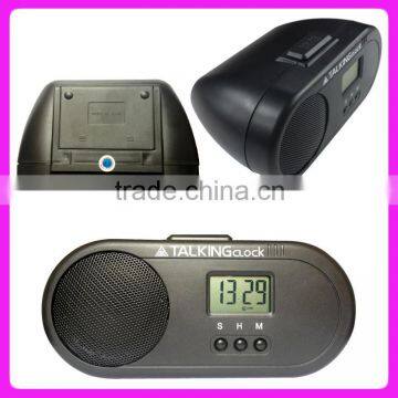 Radio Spanish talking digital alarm clock