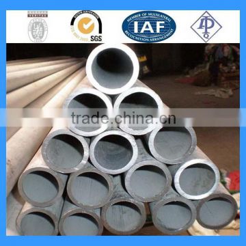 Best quality promotional carbon steel sauce tubes