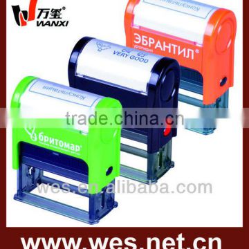 15*40 mm self ink stamp with imported ink and ink pad