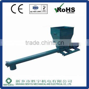 SENYOU Hign quality mine screw conveyor