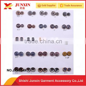 China cheap wholesale OEM quality plastic sewing button