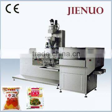 Jienuo frozen food automatic vacuum packaging machine