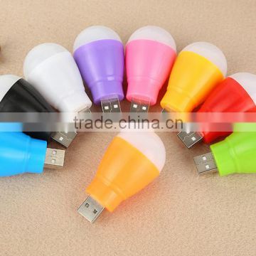 promotional gift USB night lamp
