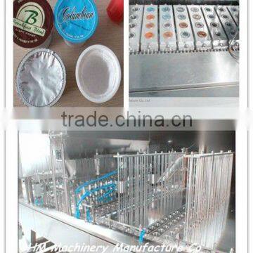 manufacture of coffee vacuum packing machine