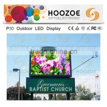 Air-Line Cabinet Series -High Quality Outdoor P10 Full Color Video Display