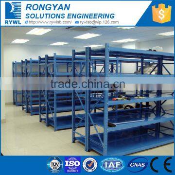 Alibaba China supplier durable and modern steel shelving