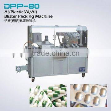 New Type Tablet Blister Packaging Machine