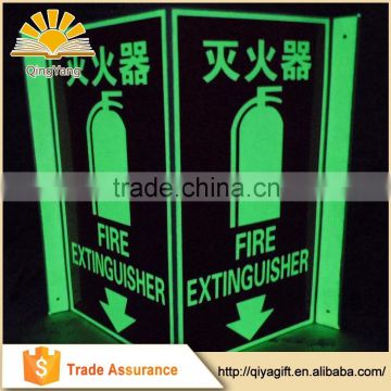 Glow-in- the-dark Safety signs V-Shaped Projecting Fire Extinguisher Sings