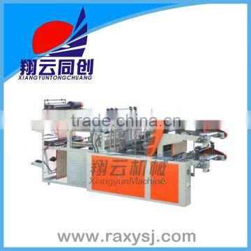 Fully Automatic Garbage Bag Making Machine With Lastest Design (Xiagyun Brand)