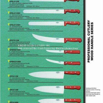 catering and hotel suppplies restaurant cooking accessories