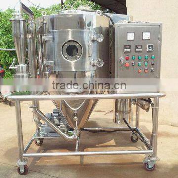 300 kg Spray Dryer with good quality from China