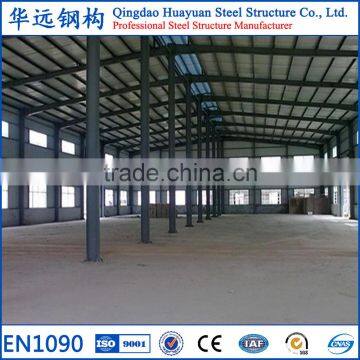 Large span prefabricated light structural steel plant with CE ISO Certificates