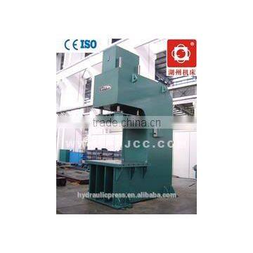 China Huzhou Hydraulic Press for Plastic Products