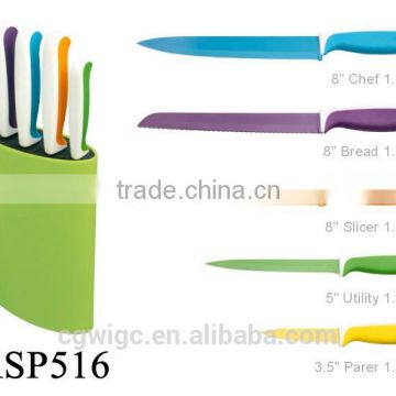 5PCS Non-stick Coating PP Soft Handle Stainless Steel Knife Set