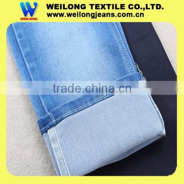 M0080A 60/61" 11oz satin stretch denim jeans fabric