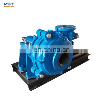 High head centrifugal solid slurry injection pump