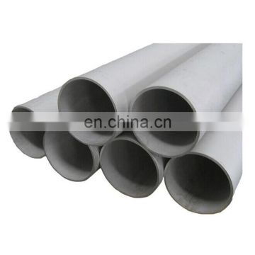 309 310 310S seamless tube stainless steel pipe