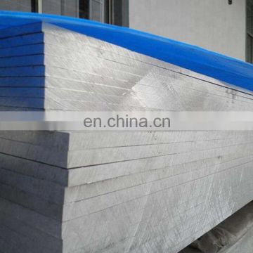 1060H24 Insulation Coated Surface Aluminum Plate