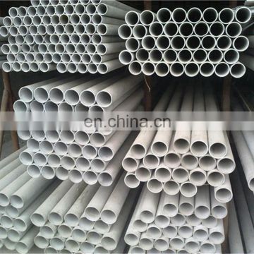 2507 Cold Drawn High Quality Duplex Stainless Steel Pipe
