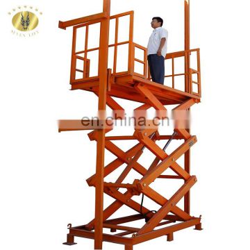 7LSJG Shandong SevenLift low noise retail warehouse manual stationary hydraulic electric scissor cargo lift